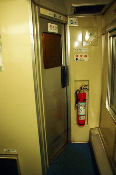 寝台特急・日本海(青森駅~大館駅) 乗車