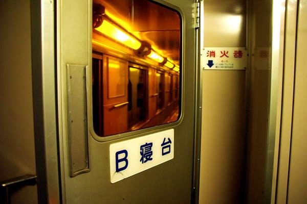 寝台特急・日本海(青森駅~大館駅) 乗車