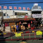 下高井戸駅前市場　全蓋式アーケード（2）
