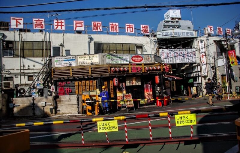 下高井戸駅前市場　全蓋式アーケード（2）