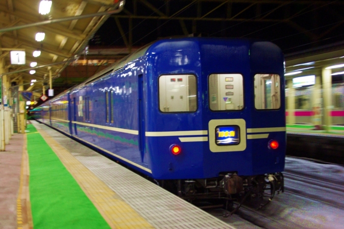 青森駅~寝台特急・日本海~大館駅~ビジネスホテル寿楽
