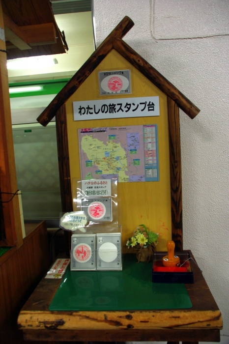 青森駅~寝台特急・日本海~大館駅~ビジネスホテル寿楽