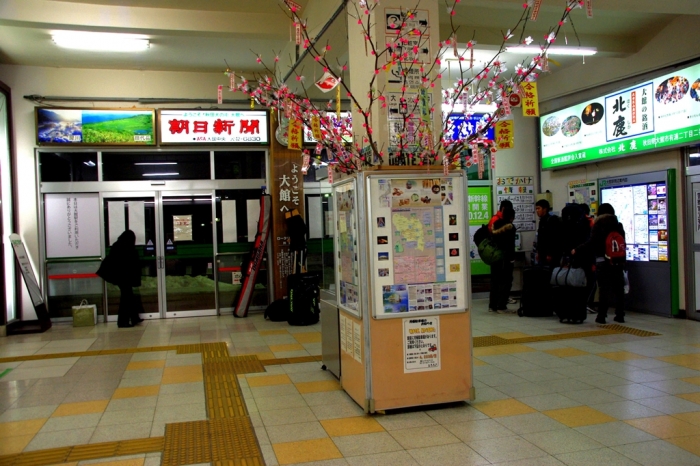青森駅~寝台特急・日本海~大館駅~ビジネスホテル寿楽