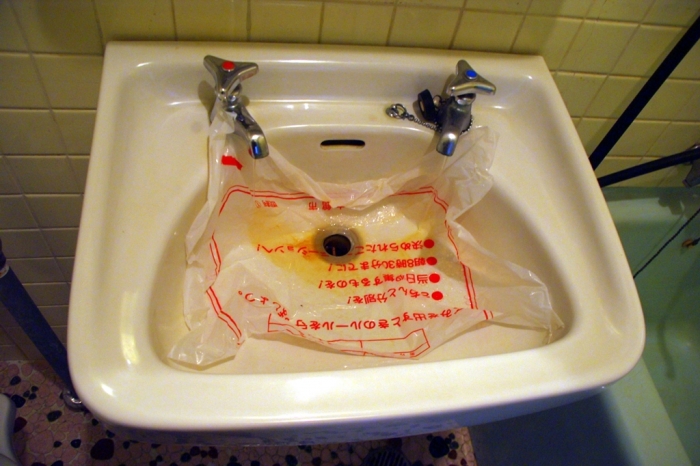 青森駅~寝台特急・日本海~大館駅~ビジネスホテル寿楽