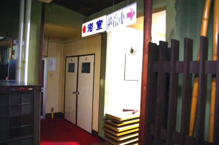 青森駅~寝台特急・日本海~大館駅~ビジネスホテル寿楽