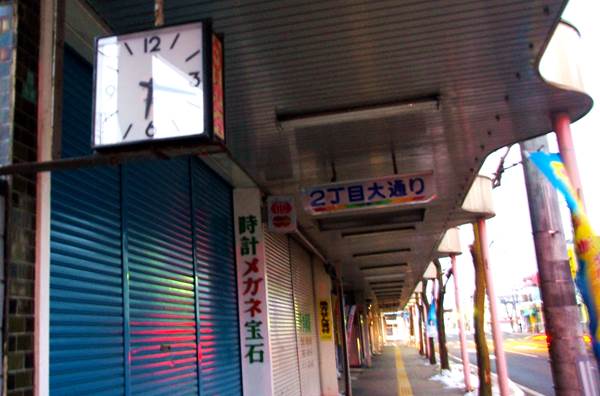 ビジネスホテル寿楽