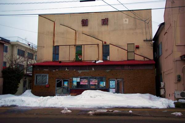 ビジネスホテル寿楽