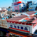 下北澤驛前食品市場（解体済）