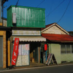 久留里駅前　みゆき通り商店街　全蓋式アーケード