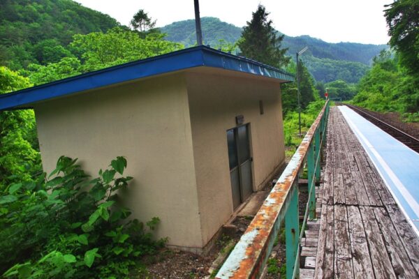 山田線　浅岸駅（廃止）　秘境駅　無人駅
