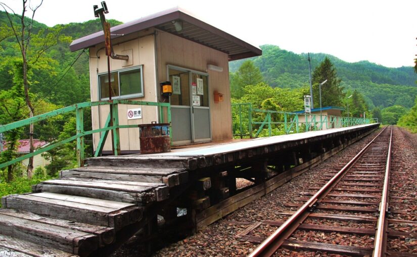 浅岸駅（廃止）　山田線　秘境駅　無人駅