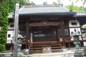 慈眼寺