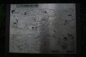 与瀬神社の相模湖観光案内図