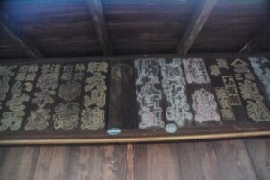 蛇滝　行者小屋