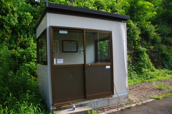 赤岩駅 無人駅 奥羽本線(2021年3月12日をもって廃止予定) IMGP1897