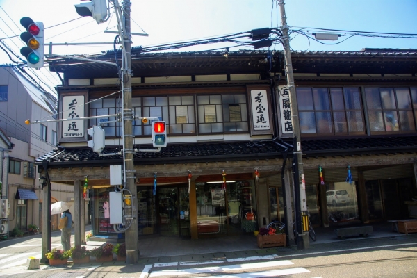 本町通りのコナヤスポーツ IMGP2049