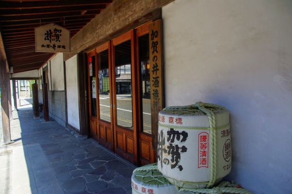 加賀の井酒造 IMGP2083