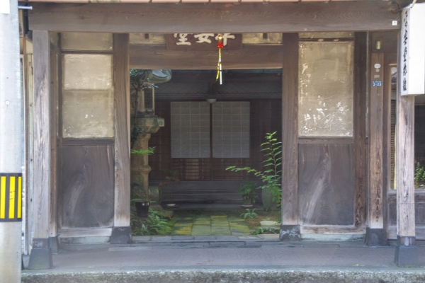 本町通り、平安堂旅館