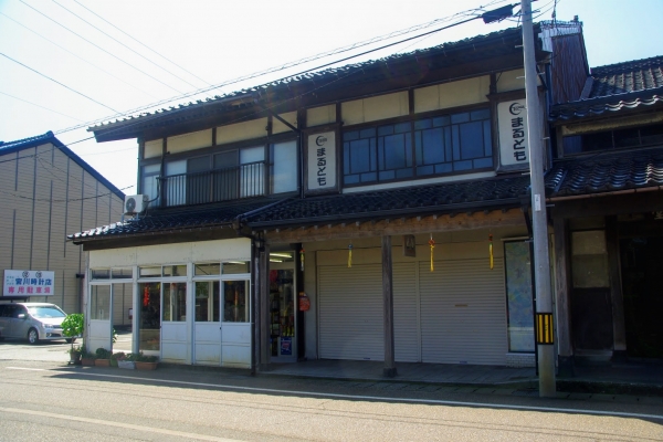 本町通り、まるとも IMGP2107