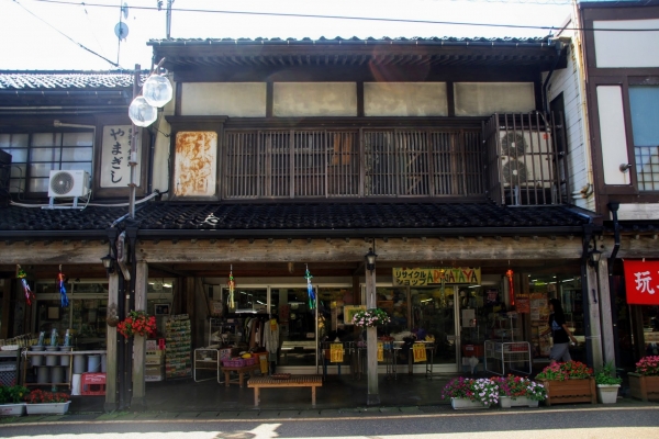 本町通り、リサイクルショップありがたや IMGP2130