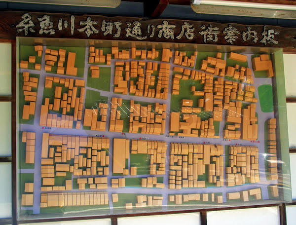 糸魚川本町通り商店街案内板 IMGP2132_600_s