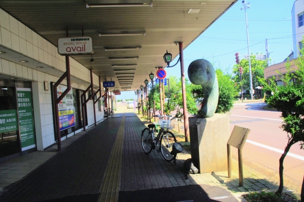 翡翠の勾玉のオブジェ ヒスイロード IMGP2137