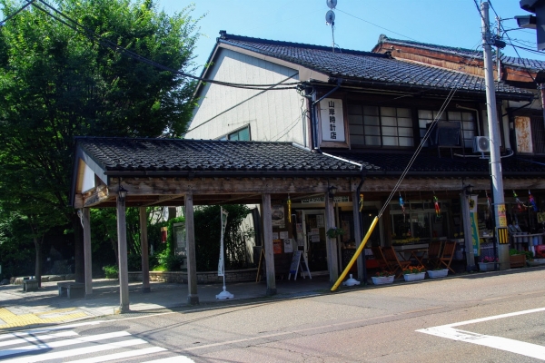 本町通り、山岸時計店 IMGP2140