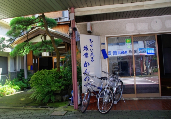 ひすい風呂が売りの旅館かんのや(解体済み) IMGP2190