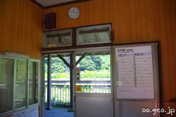 小滝駅 大糸線 無人駅 木造駅舎