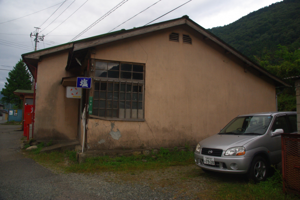 生協中才売店 コスモス自販機(撤去済) 足尾町