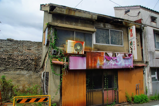 田川市日の出町　廃スナック群