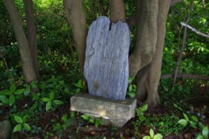 蛇塚～日立鉱山の大煙突展望～羽黒山～神峰山～気象観測所跡　（日立アルプス登山）