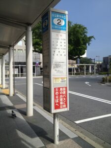 蛇塚～日立鉱山の大煙突展望～羽黒山～神峰山～気象観測所跡　（日立アルプス登山）