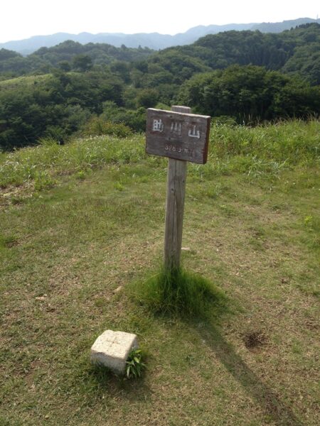 助川山