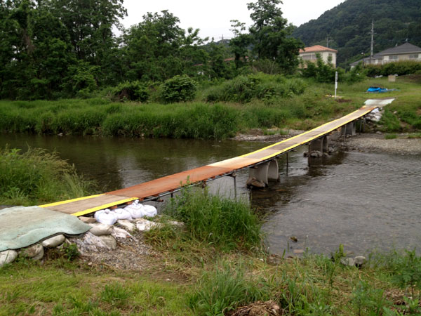 (珍工作物) 八王子市・北浅川の違法手作り橋(仮橋・流れ橋・勝手橋)