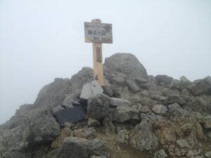 仙丈ヶ岳　山頂　標高3,033 m