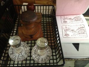 仙流荘　記念スタンプ