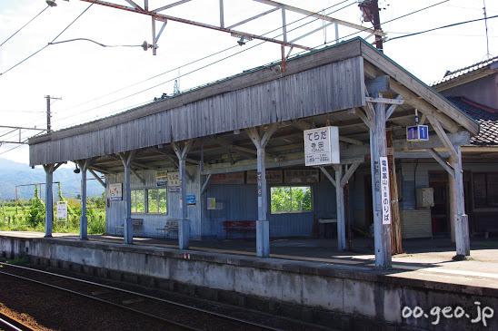 寺田駅 (富山県) 富山地方鉄道(富山地鉄) 本線 立山線