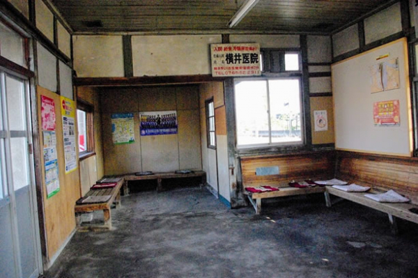 経田駅 富山地方鉄道(富山地鉄) 本線 木造駅舎