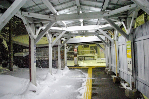 岩峅寺駅 富山地方鉄道(富山地鉄) 不二越・上滝線 木造駅舎