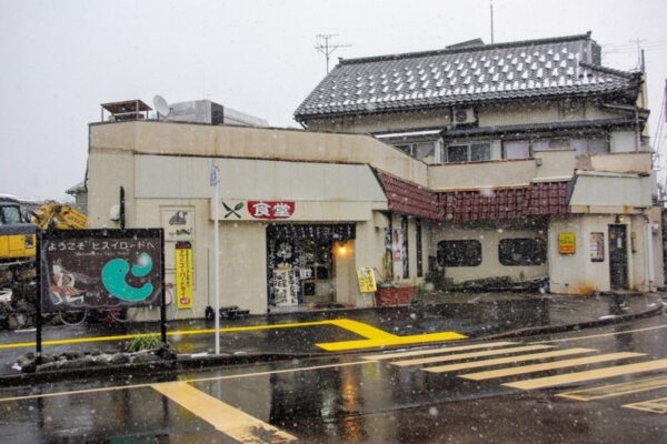 糸魚川駅 開業100周年 新幹線新駅工事中 駅スタンプ押印