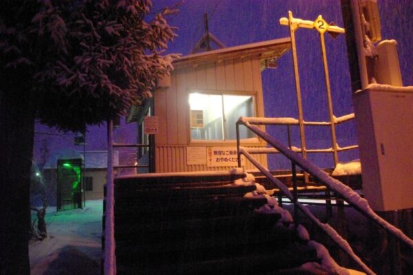 飯森駅　大糸線　無人駅