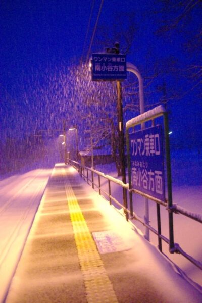 飯森駅　大糸線　無人駅