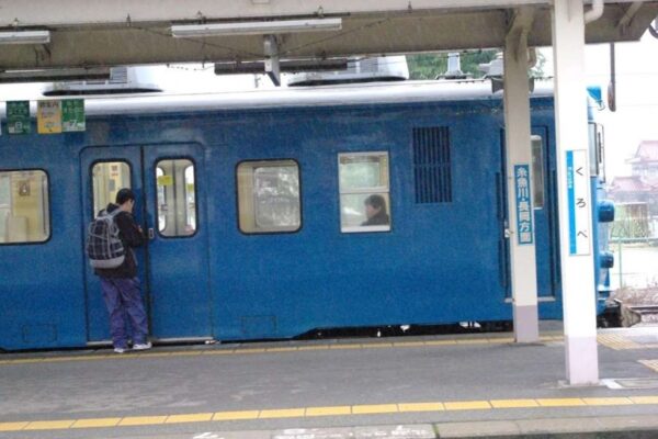 黒部駅　JR西日本　北陸本線　駅スタンプ押印