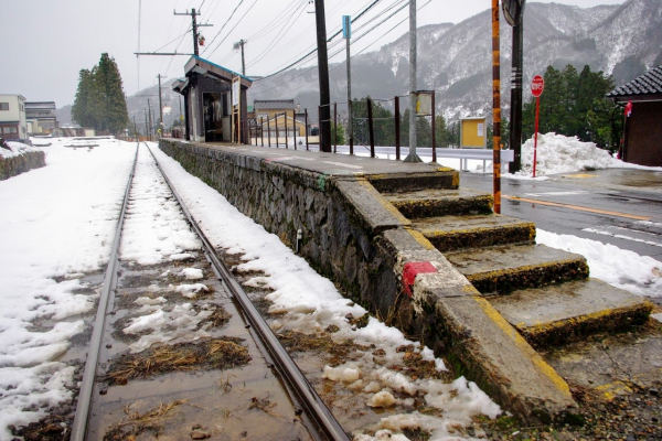 音沢駅 富山地方鉄道(富山地鉄) 本線 無人駅