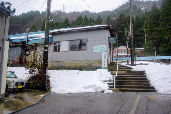 内山駅 富山地方鉄道(富山地鉄) 本線 木造駅舎 無人駅