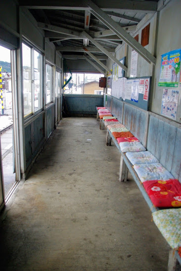 下立駅 富山地方鉄道(富山地鉄) 本線 駅スタンプ押印 無人駅