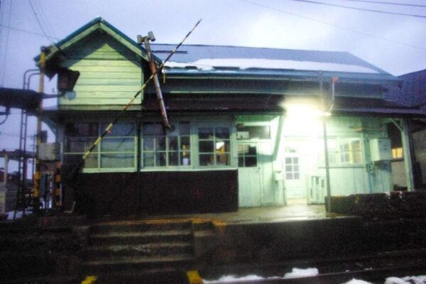 舌山駅 富山地方鉄道(富山地鉄) 本線 木造駅舎 駅スタンプ押印 無人駅
