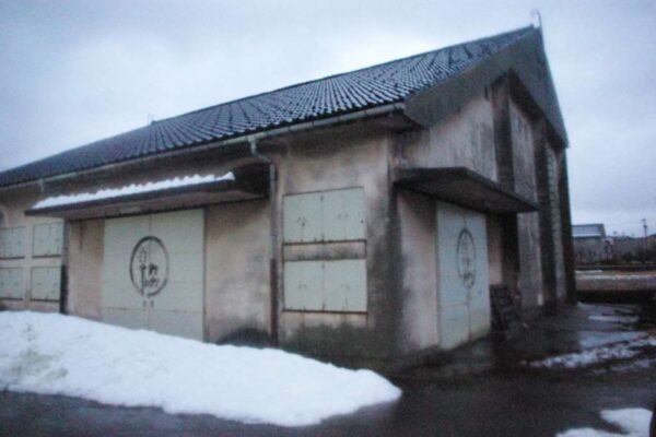 舌山駅 富山地方鉄道(富山地鉄) 本線 木造駅舎 駅スタンプ押印 無人駅