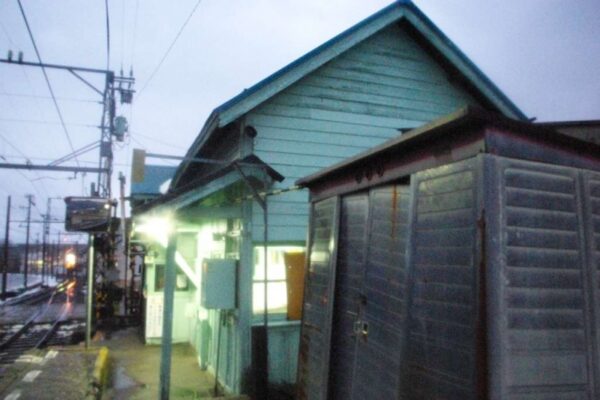 舌山駅 富山地方鉄道(富山地鉄) 本線 木造駅舎 駅スタンプ押印 無人駅